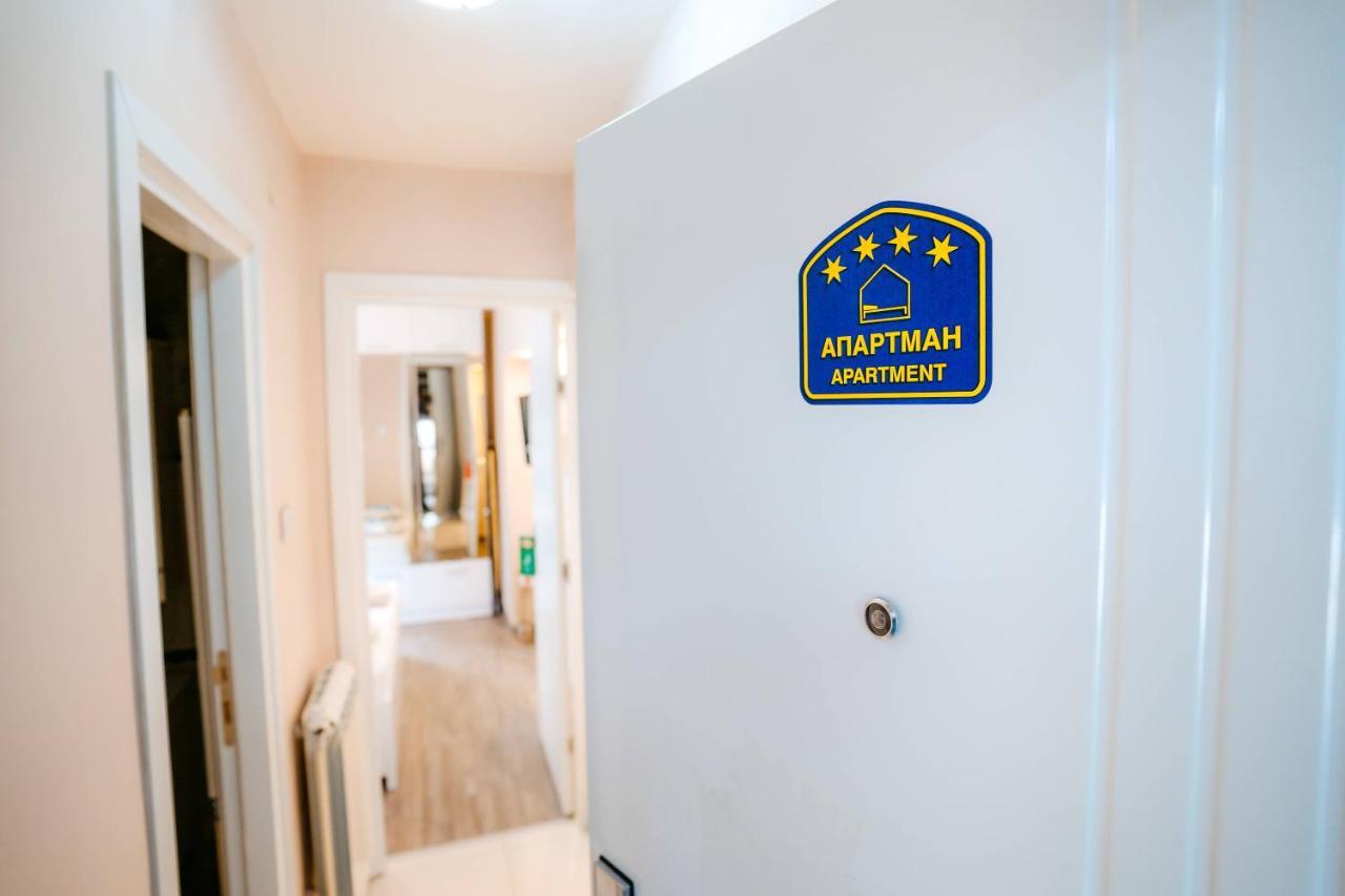 Turist Apartment Ni Екстериор снимка